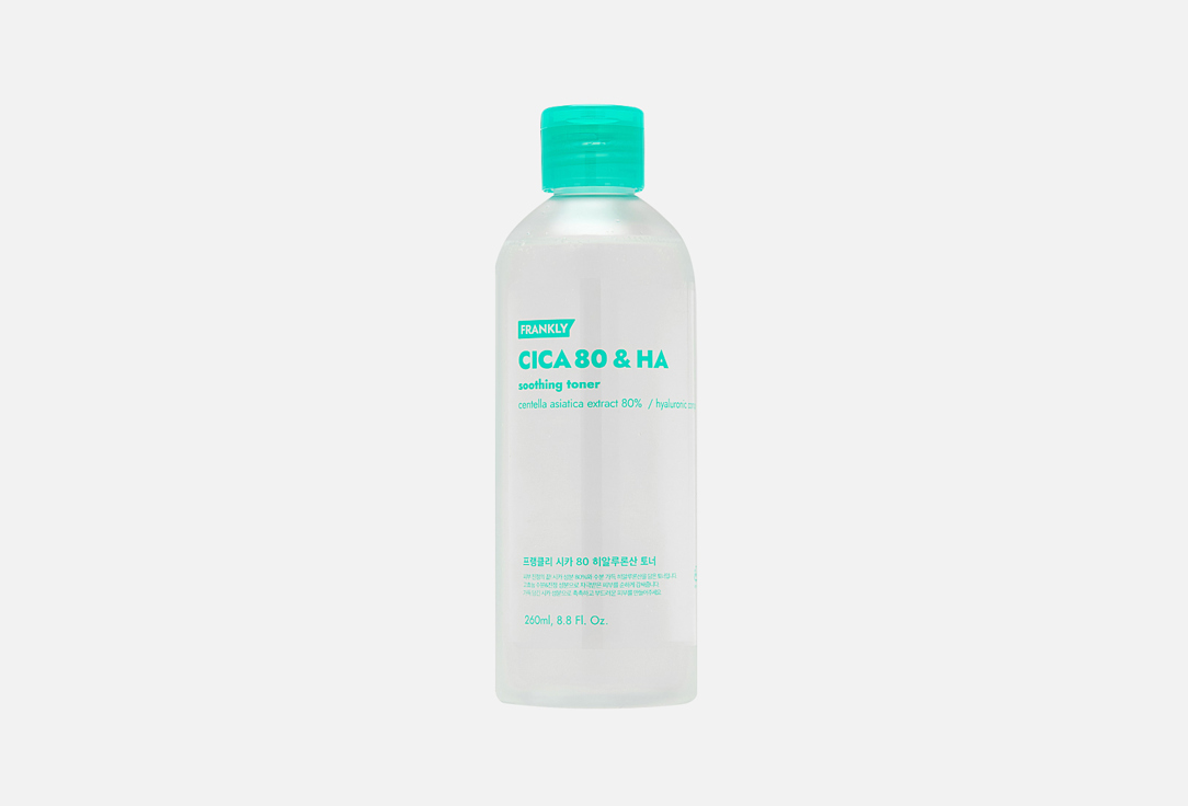 Frankly Hyaluronic Acid Soothing Toner CICA 80 & HA