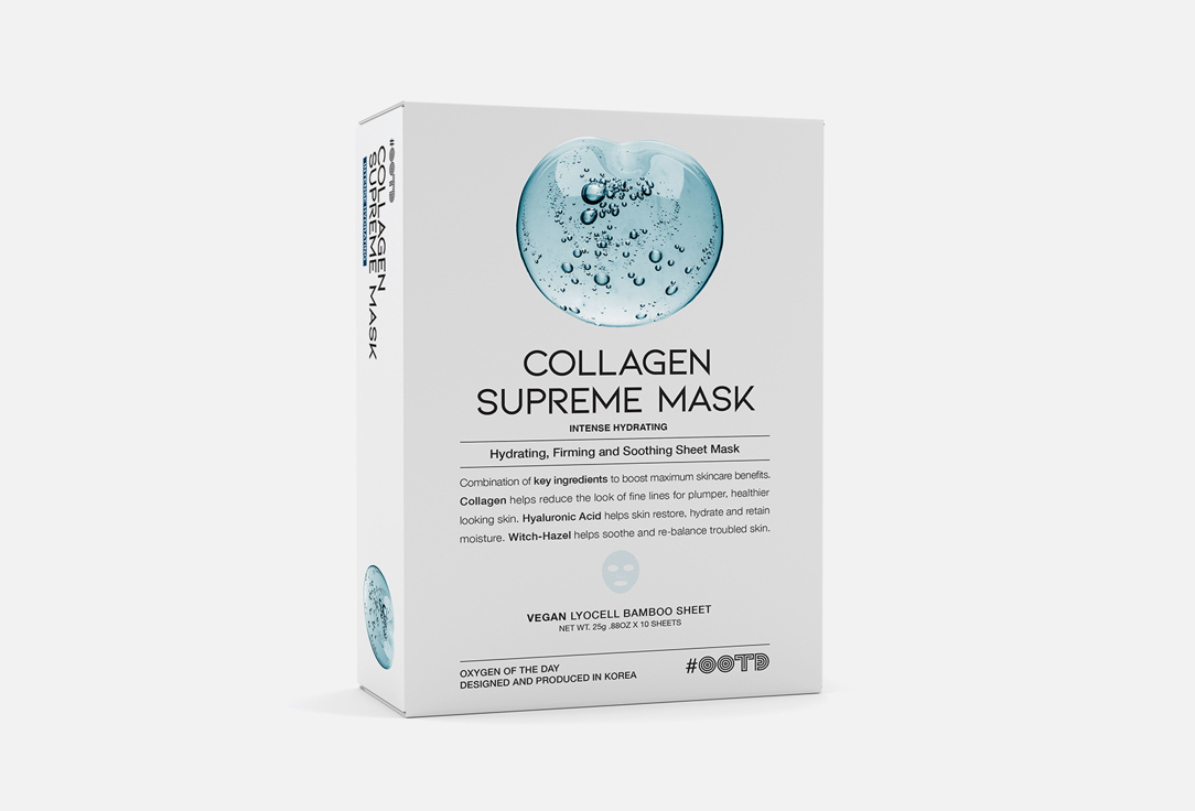 OOTD Face Masks Collagen Supreme