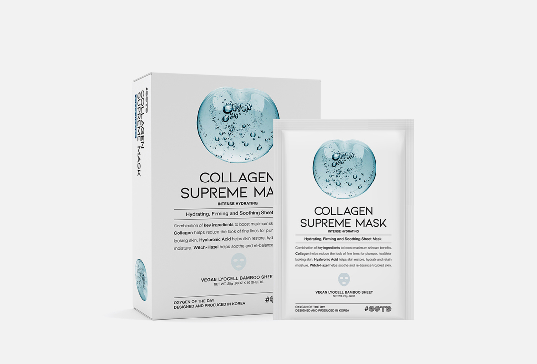 OOTD Face Masks Collagen Supreme