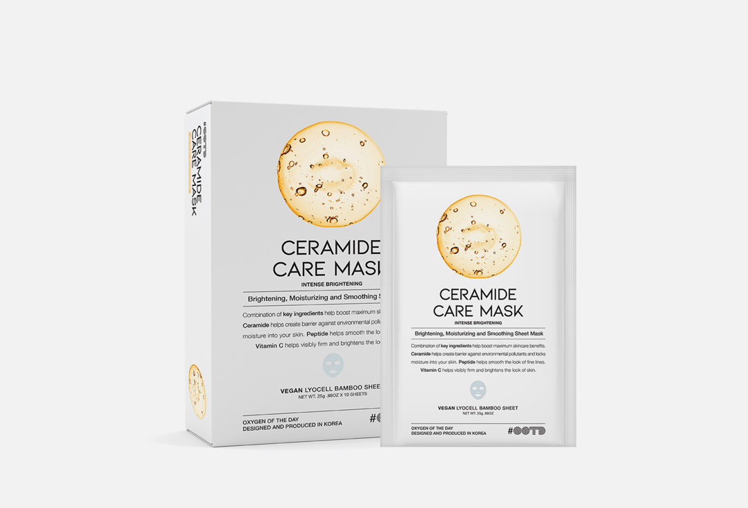 OOTD Face Masks Ceramide Care