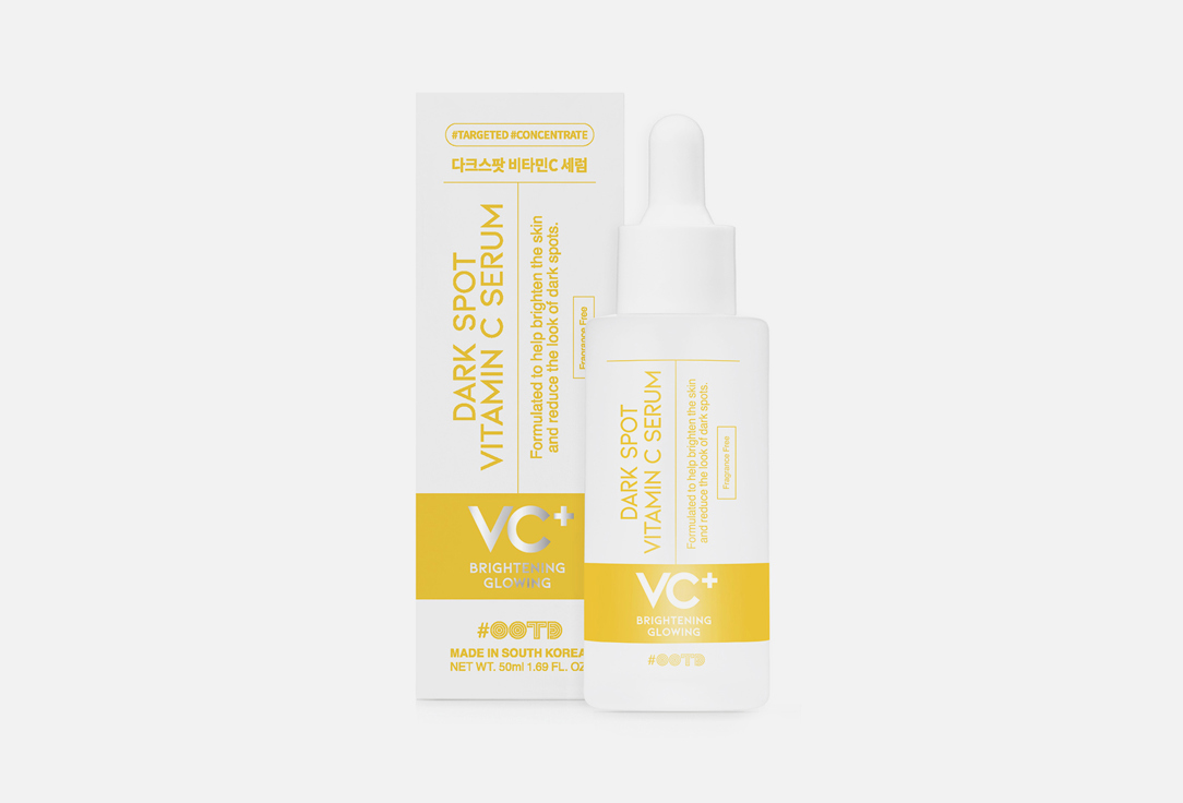 OOTD Vitamin C Face serum Dark spot