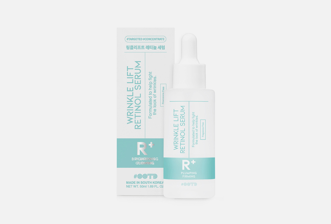 OOTD Retinol Face serum Wrinkle lift