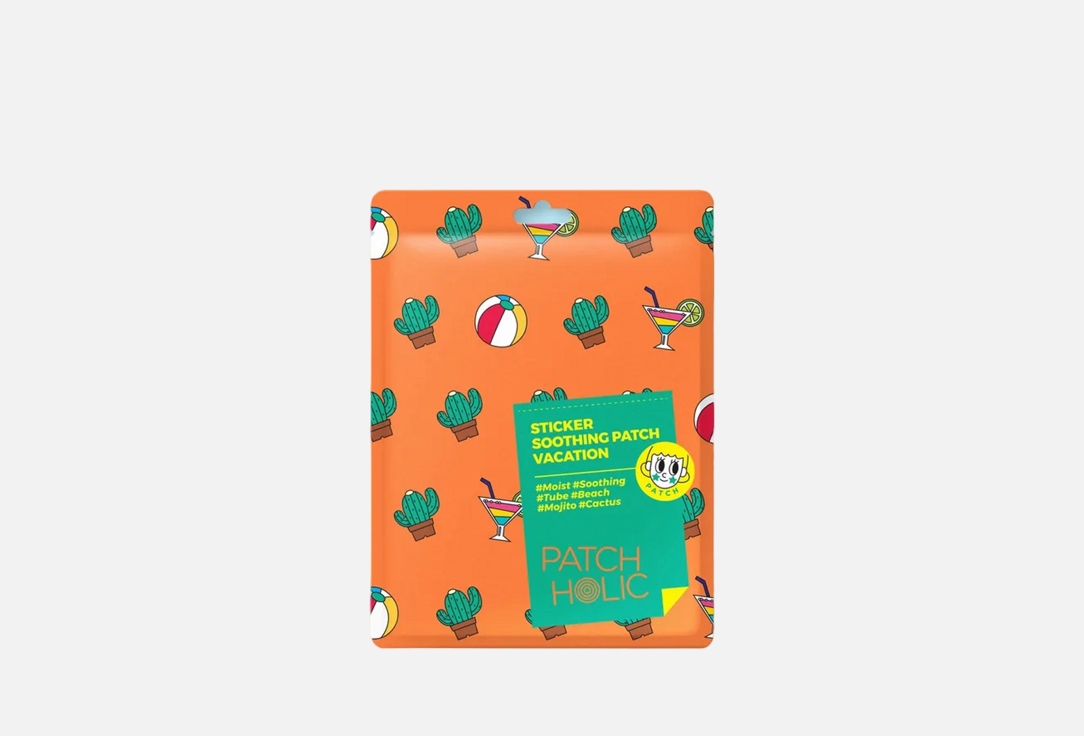 Patch Holic Soothing Face patches Vacation