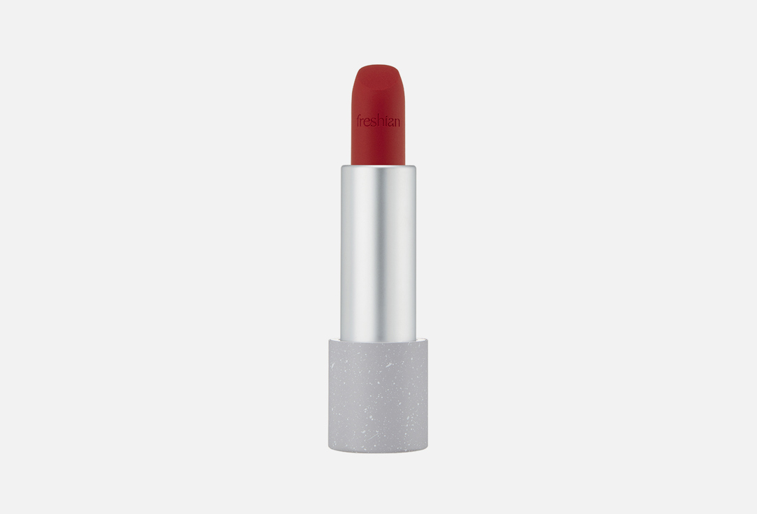 Freshian Lipstick Sensual Vegan Blur