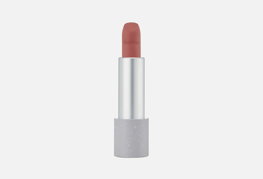 Freshian Lipstick Sensual Vegan Blur