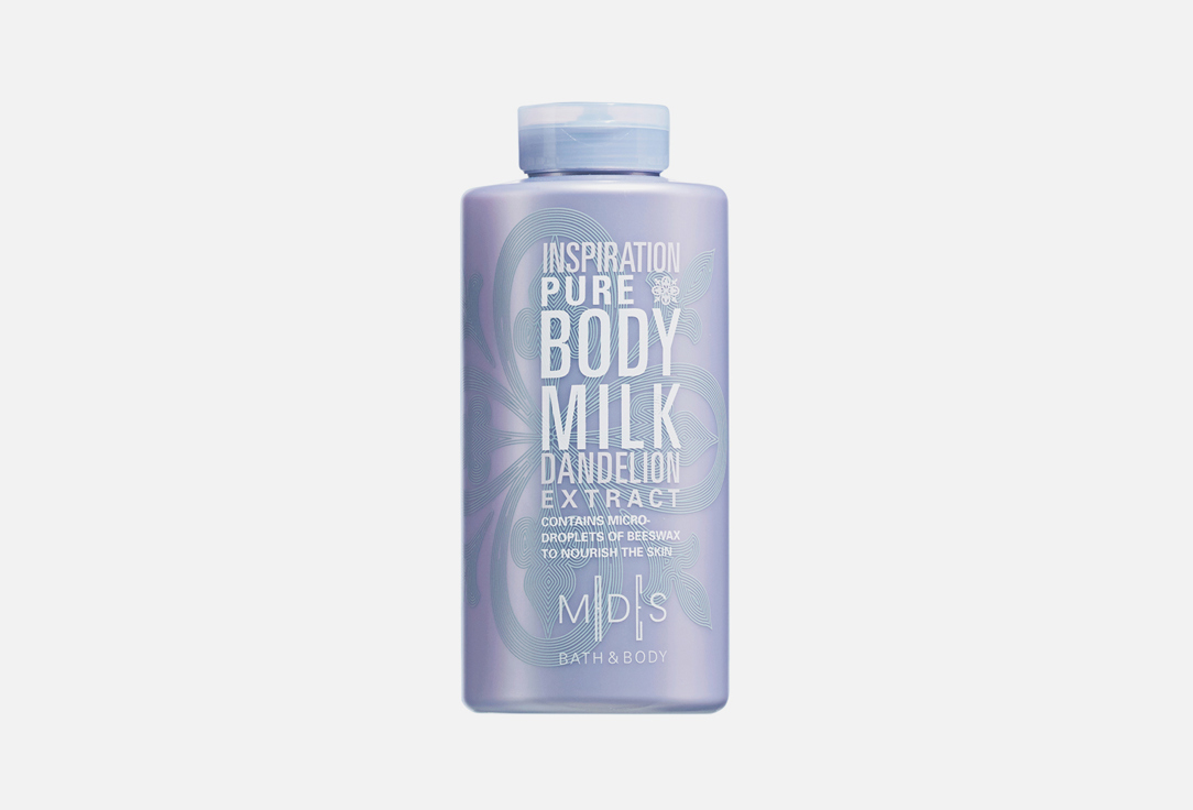 Mades Cosmetics Body milk Inspiration Pure