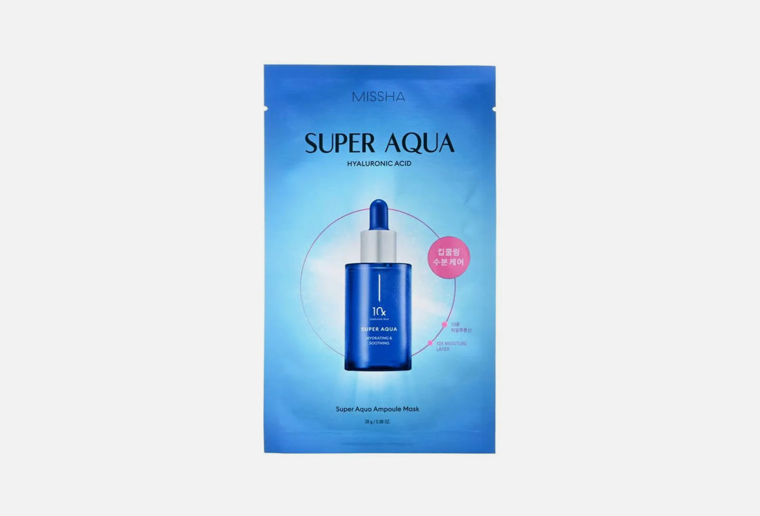 Missha Moisturizing Ampoule Mask Super Aqua