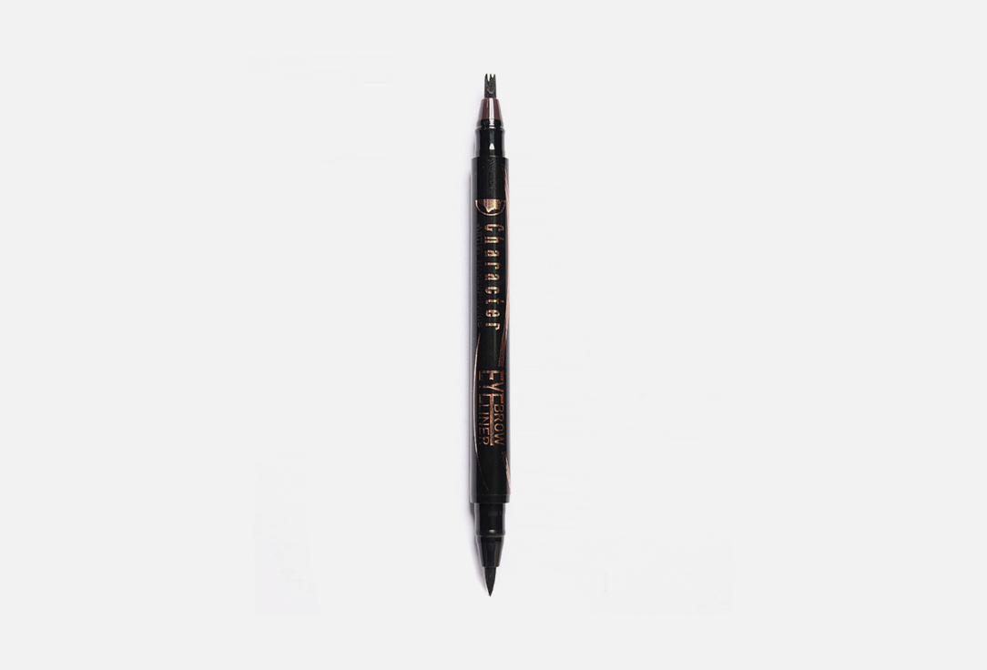 Character 2-in-1 Eyebrow Pencil & Eyeliner Eyebrow Eyeliner