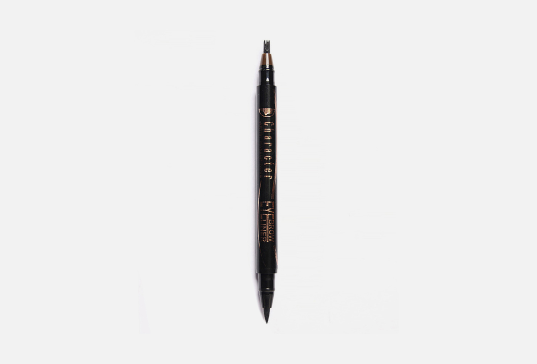 Character 2-in-1 Eyebrow Pencil & Eyeliner Eyebrow Eyeliner