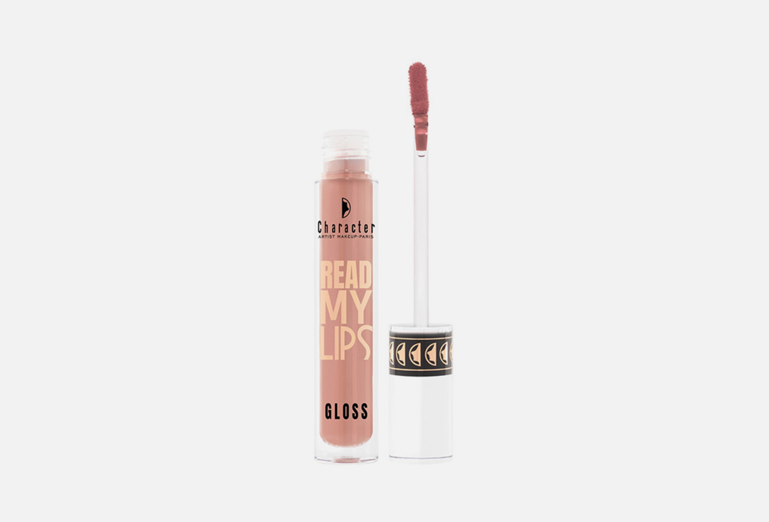 Character Lip gloss Read My Lips