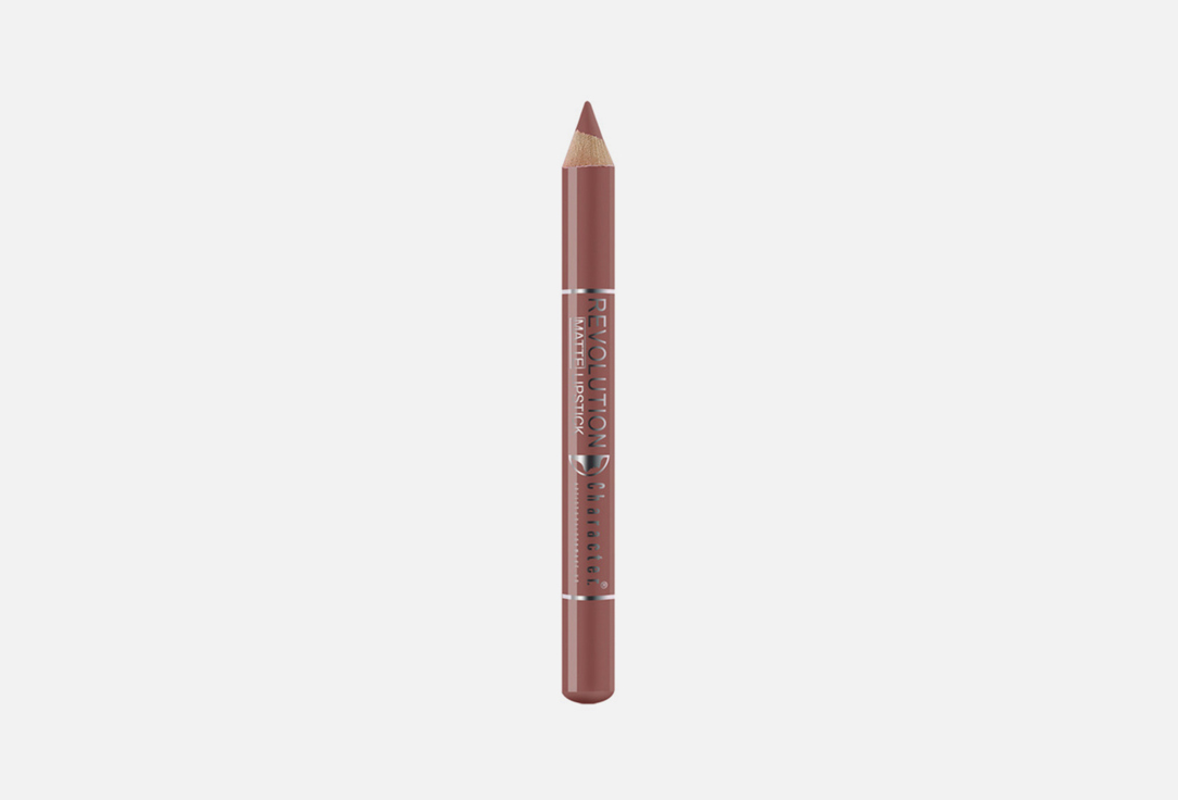 Character Matte lipstick Revolution