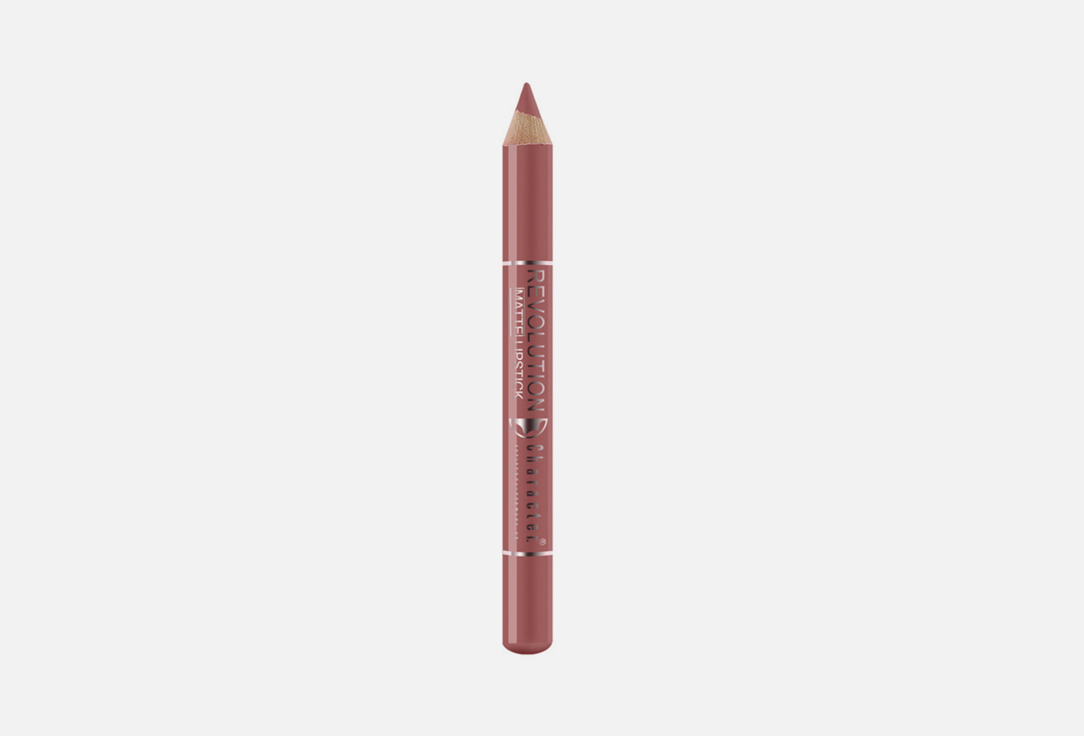 Character Matte lipstick Revolution