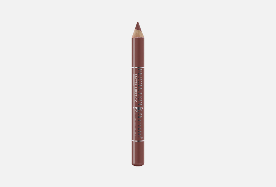 Character Long-Lasting  Matte Lipstick Revolution