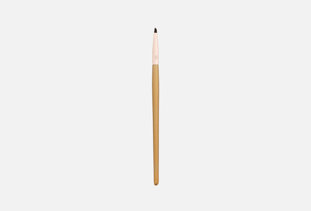 VISEART Brow Brush With Precision