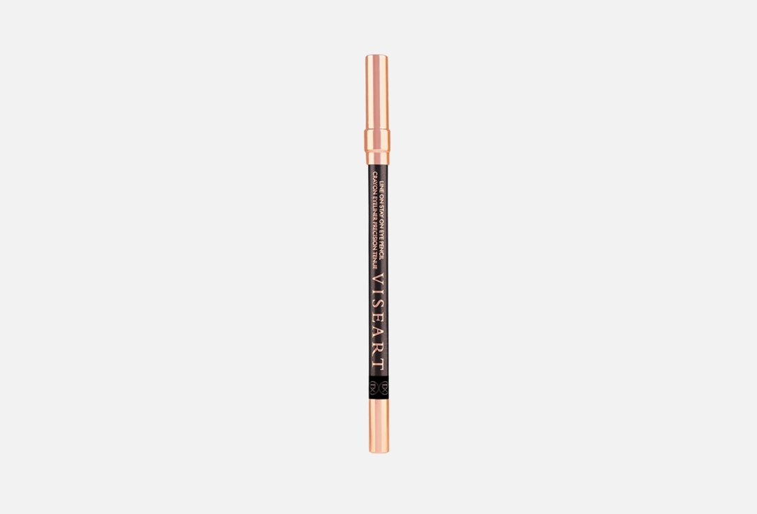 VISEART Waterproof Eye Pencil Line On Stay On