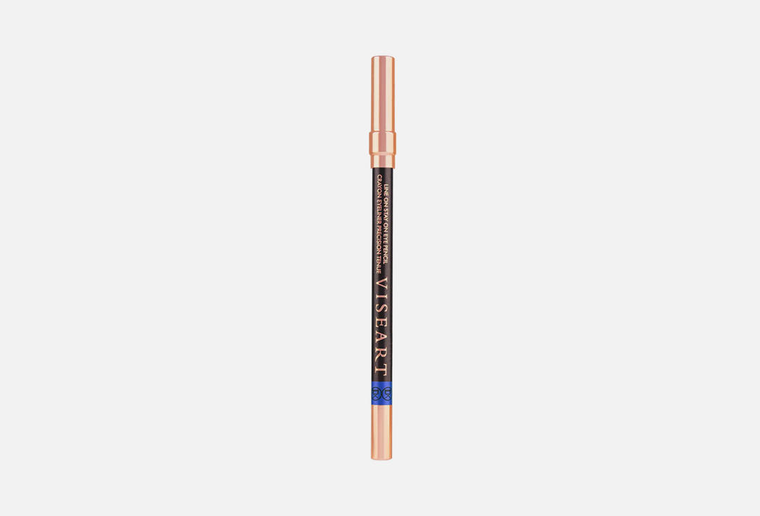 VISEART Waterproof Eye Pencil Line On Stay On