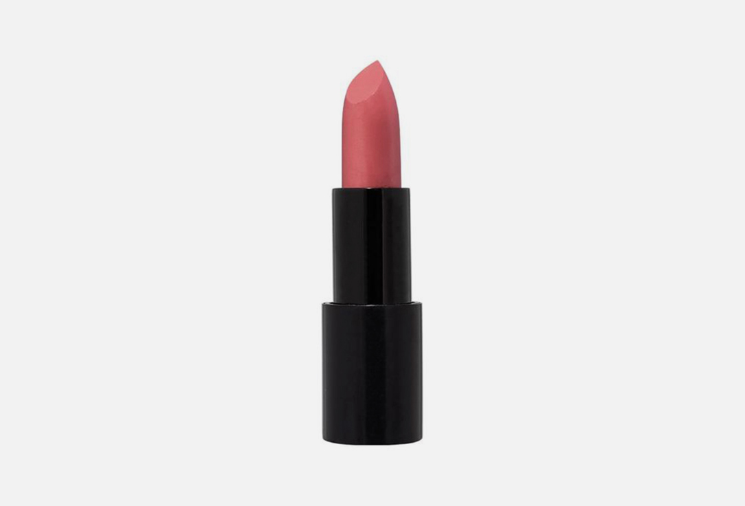 Radiant Professional Make-Up Lipstick Advanced care