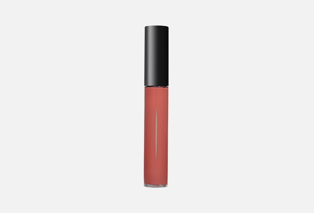 Radiant Professional Make-Up Lipstick Matt lasting