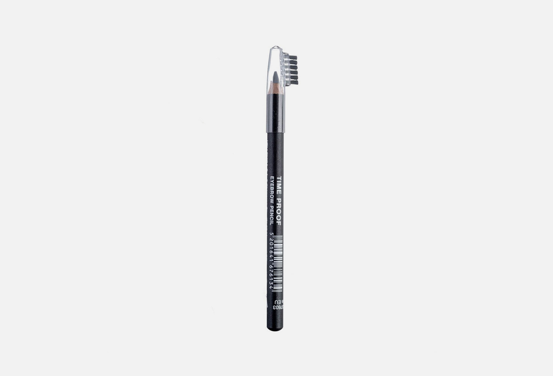 Radiant Professional Make-Up Eyebrow pencil Time proof