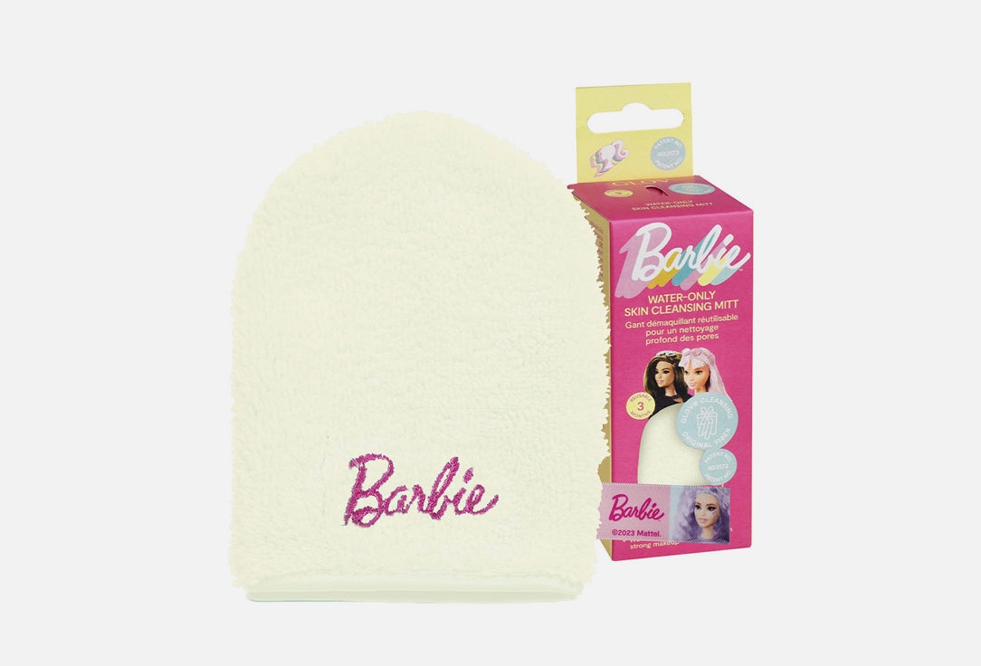 Glov Cleansing mitt  Water only