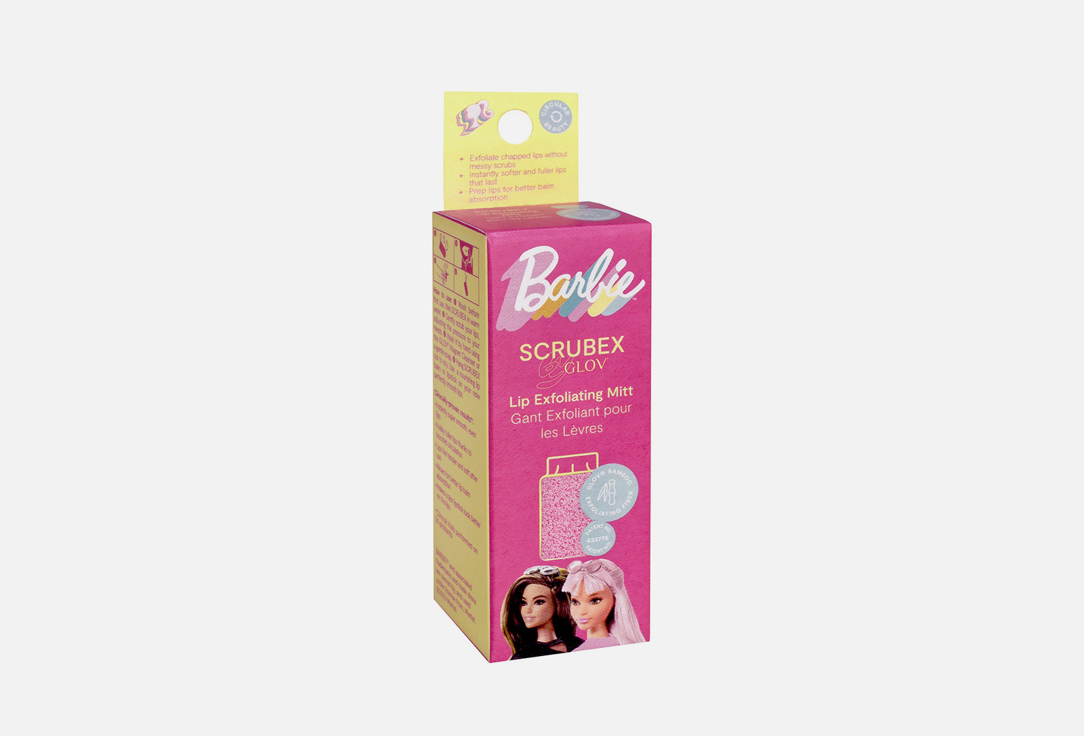 Glov Lip Scrub Scrubex