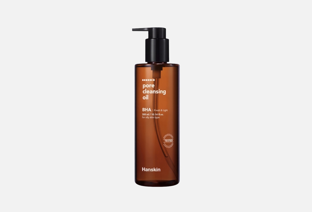 Hanskin Hydrophilic Face Oil for oily skin BHA 