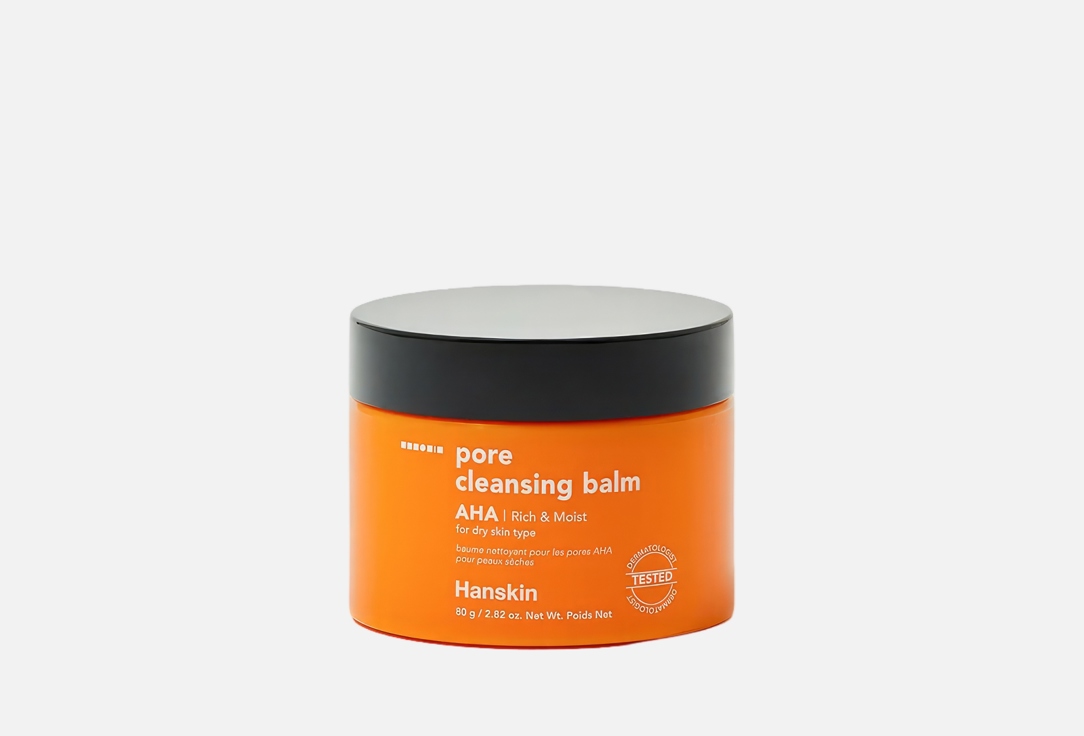 Hanskin Exfoliates Face Balm for dry skin AHA Pore