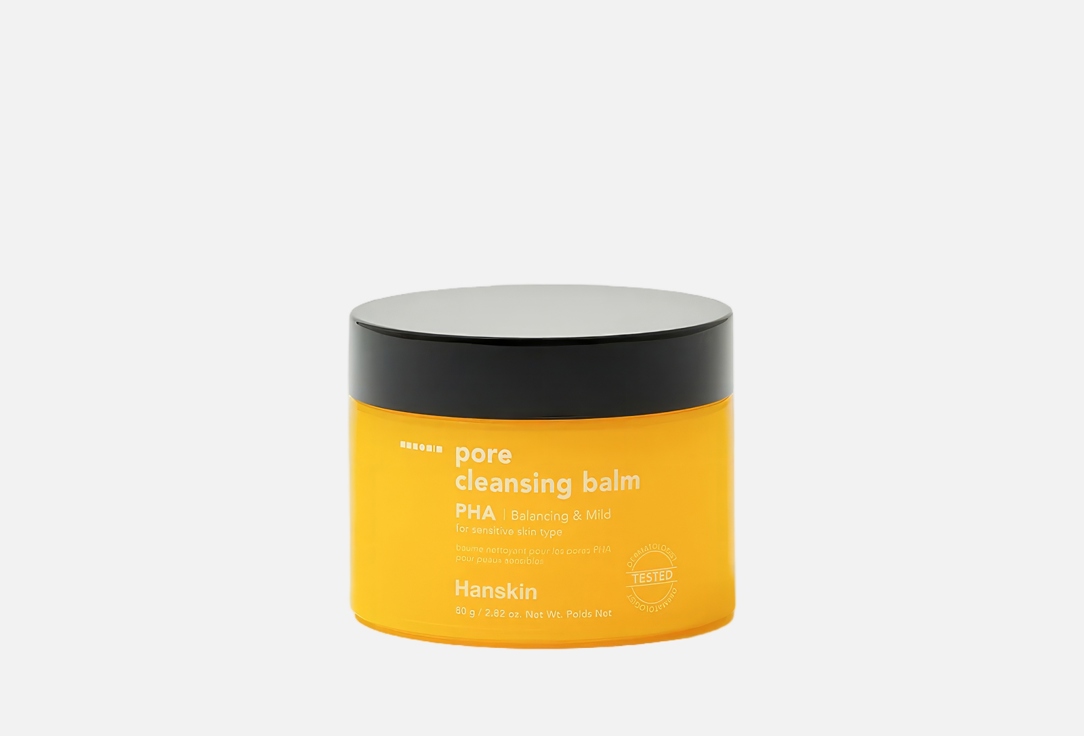 Hanskin Purifying Balm for sensitive skin PHA Pore Cleansing Balm