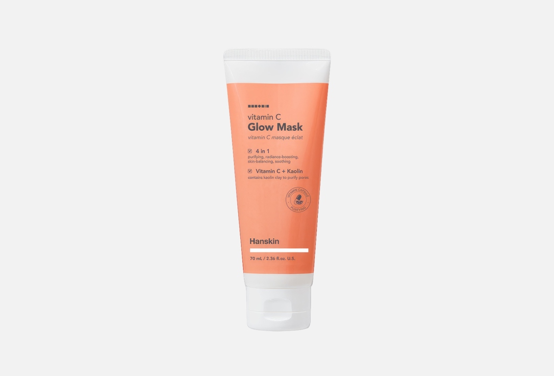 Glow Mask  70 