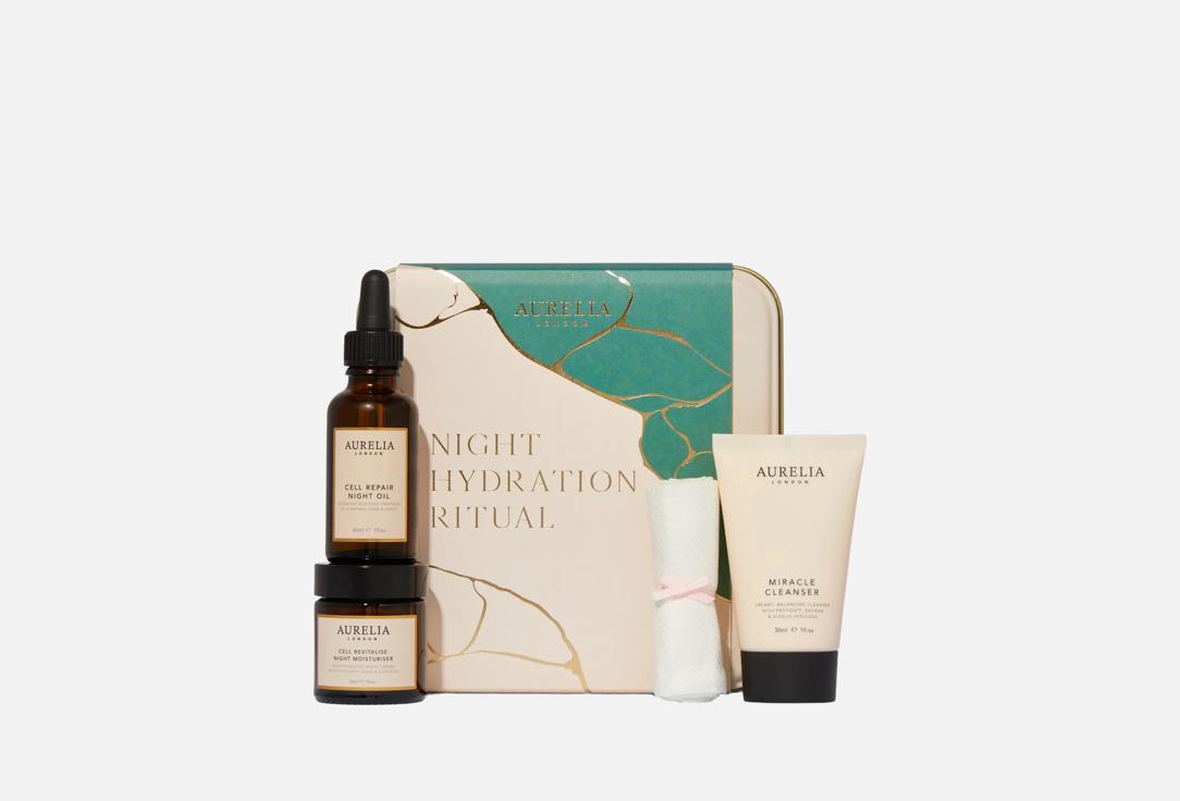 Aurelia Skin care set Night hydration ritual