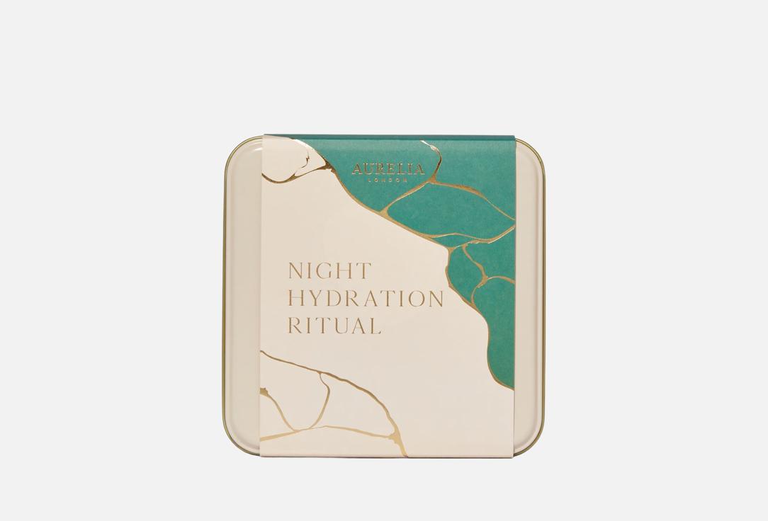 Aurelia Skin care set Night hydration ritual