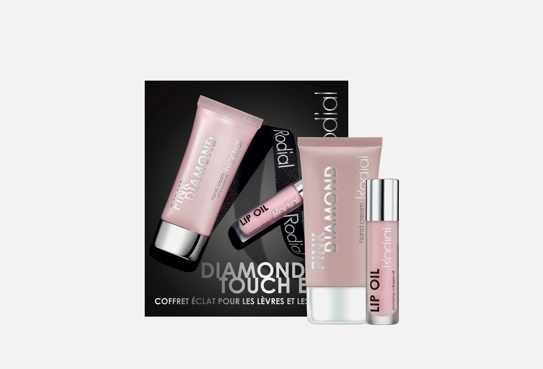 RODIAL Edit Kit Diamond Touch