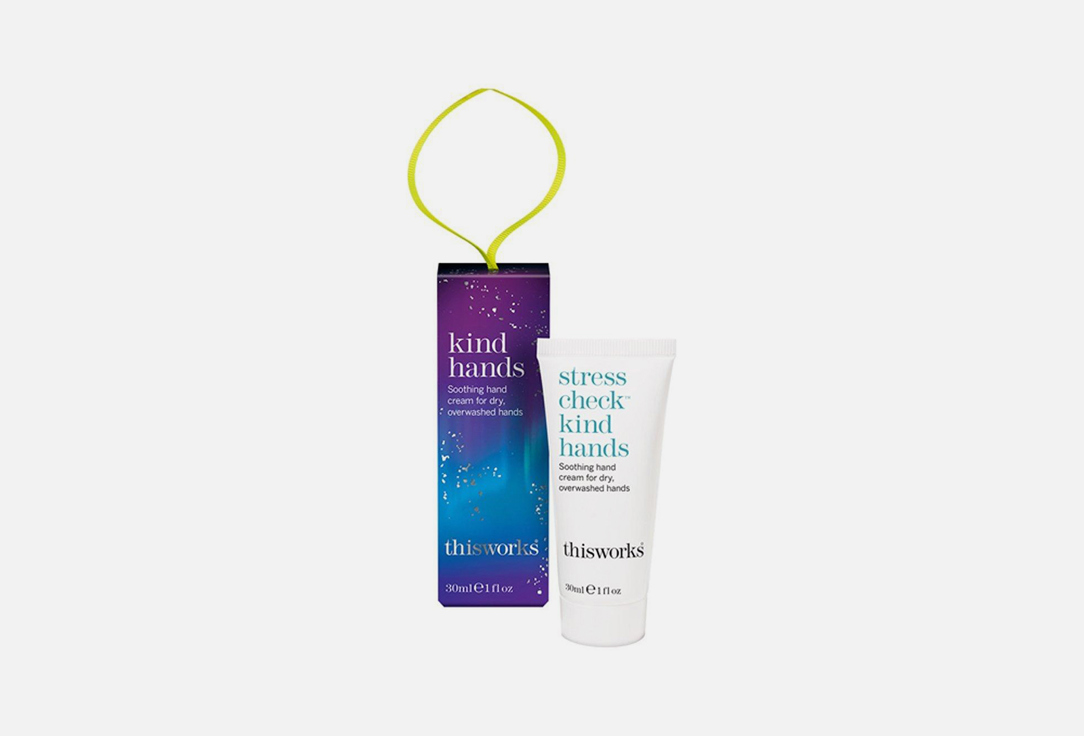 This Works Kind hands Kit Nourish and Care