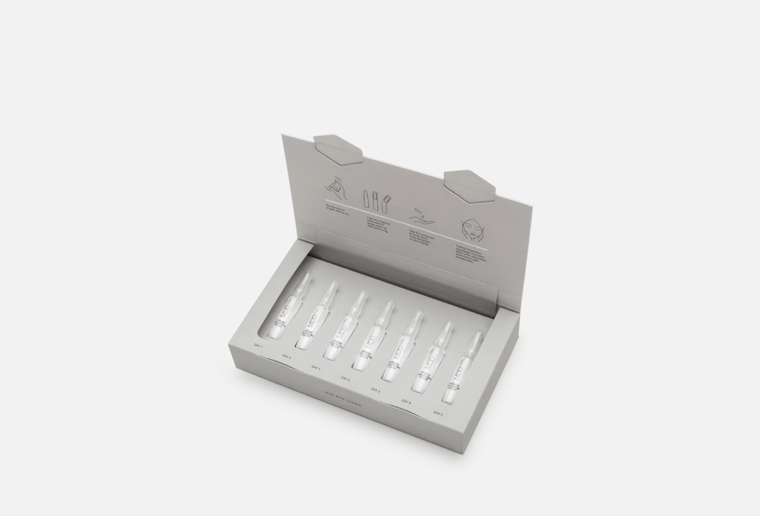 Intense Hyaluronic Filler Ampoules  7 