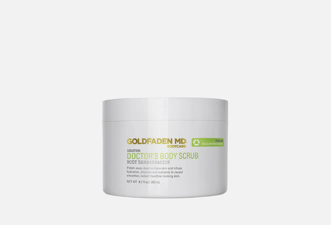 Goldfaden MD BODY SCRUB DOCTOR'S