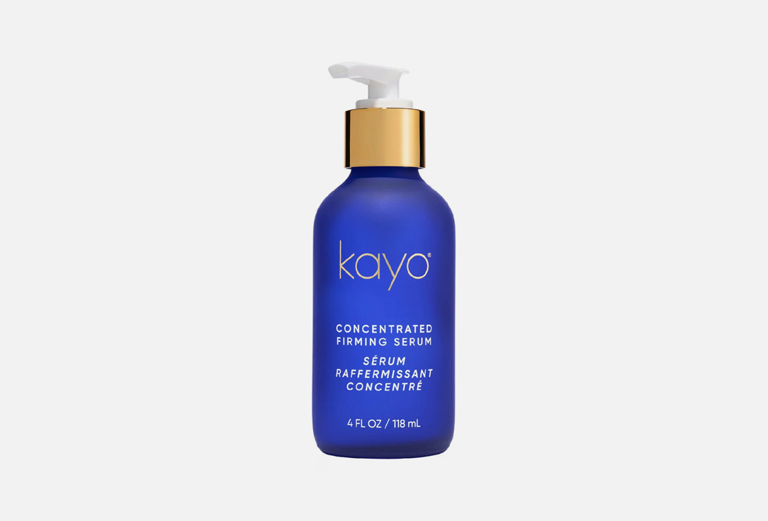 Kayo Body Serum Concentrated firming