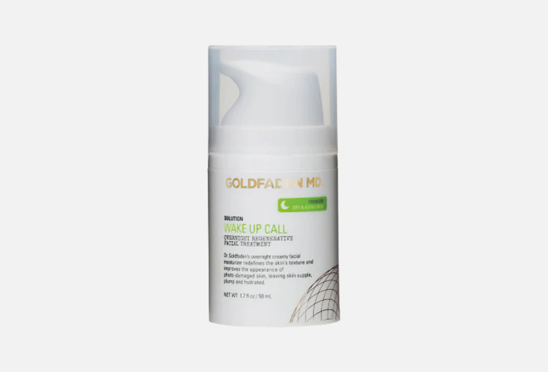 Goldfaden MD skin Moisturizer Wake up call