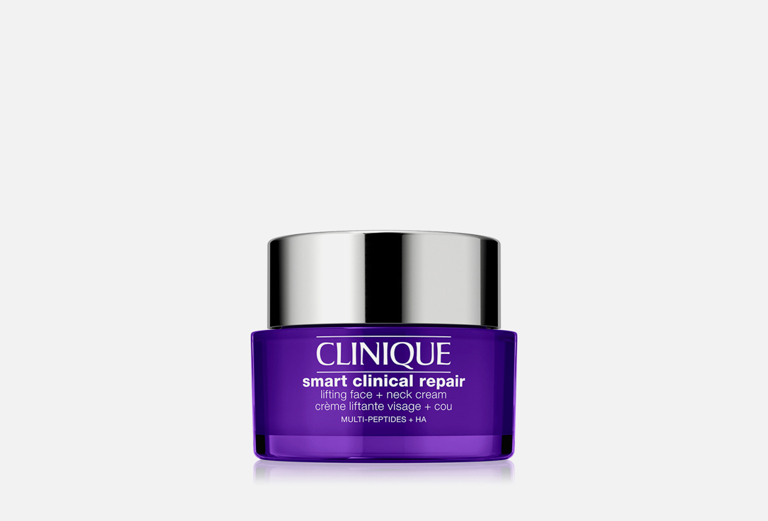 Clinique Smoothing & Lifting Face Cream Smart Clinical Repair