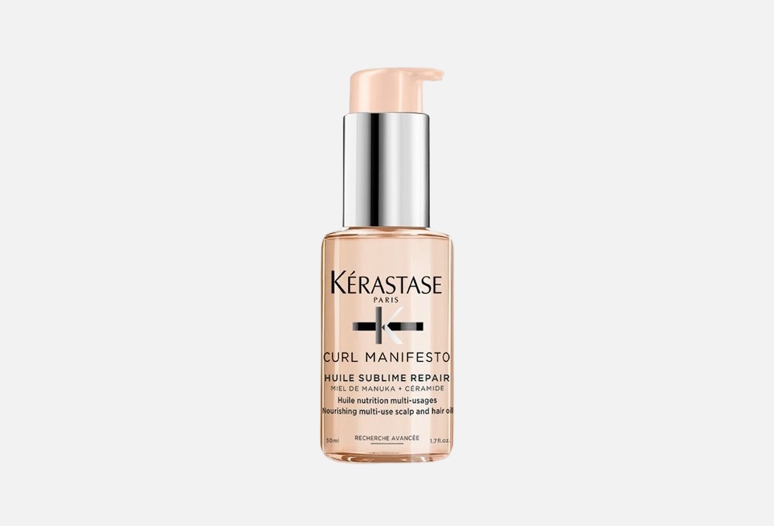 Kerastase Hair Oil Curl Manifesto