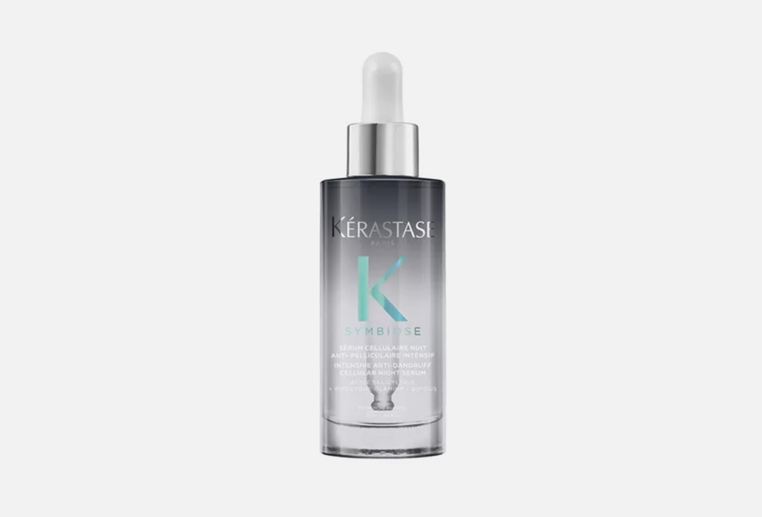 Kerastase Antidandruff Night Serum Symbiose