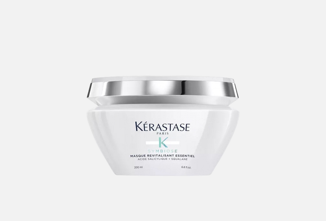 Kerastase Hydrating Hair Mask Symbiose