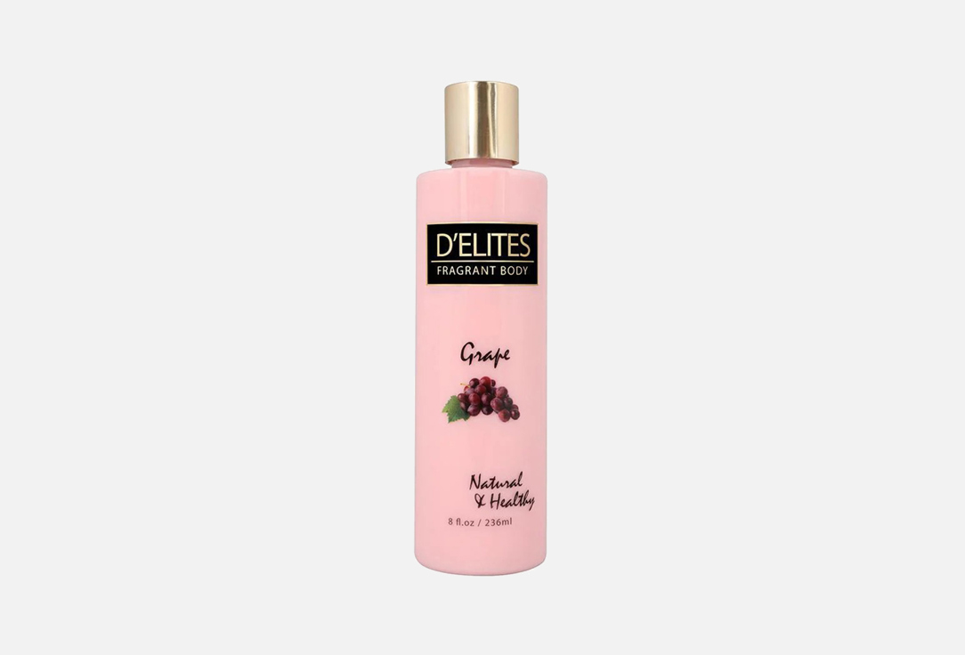 DELITES Body Lotion Grape