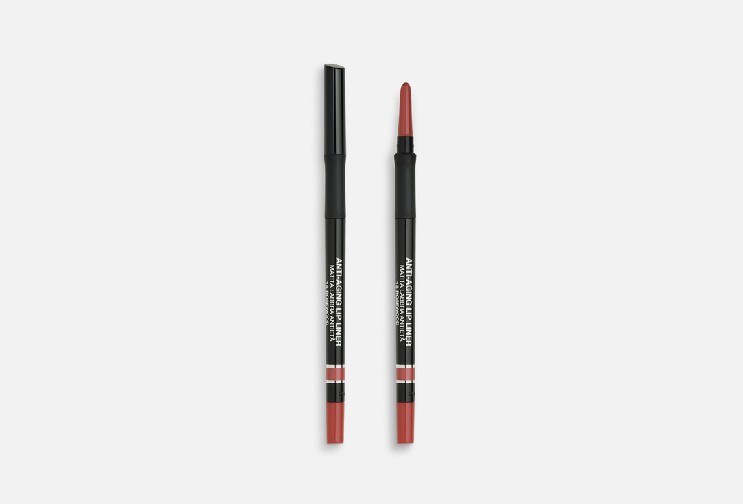 ESSENTIAL MAKE-UP Lip liner Shiny lips box