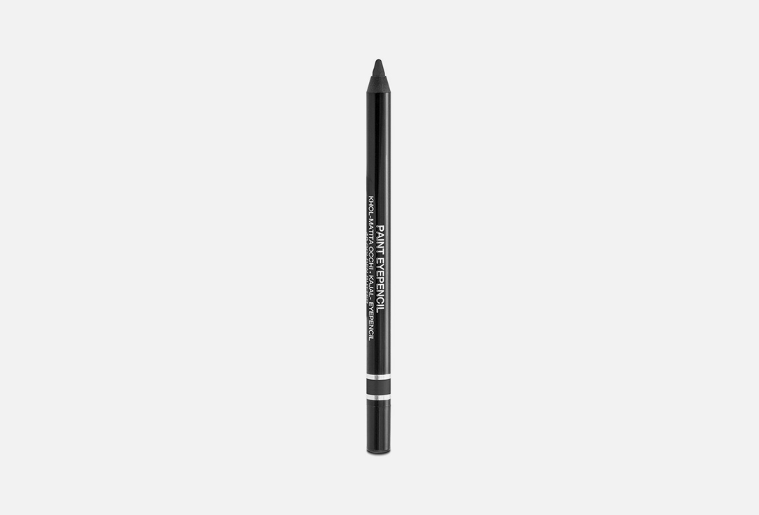 ESSENTIAL MAKE-UP Eyeliner Paint