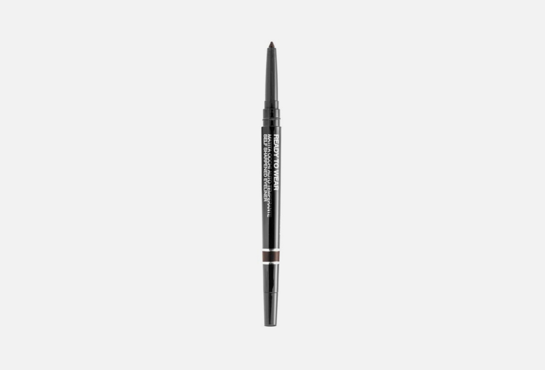 ESSENTIAL MAKE-UP EYELINER Ready to wear