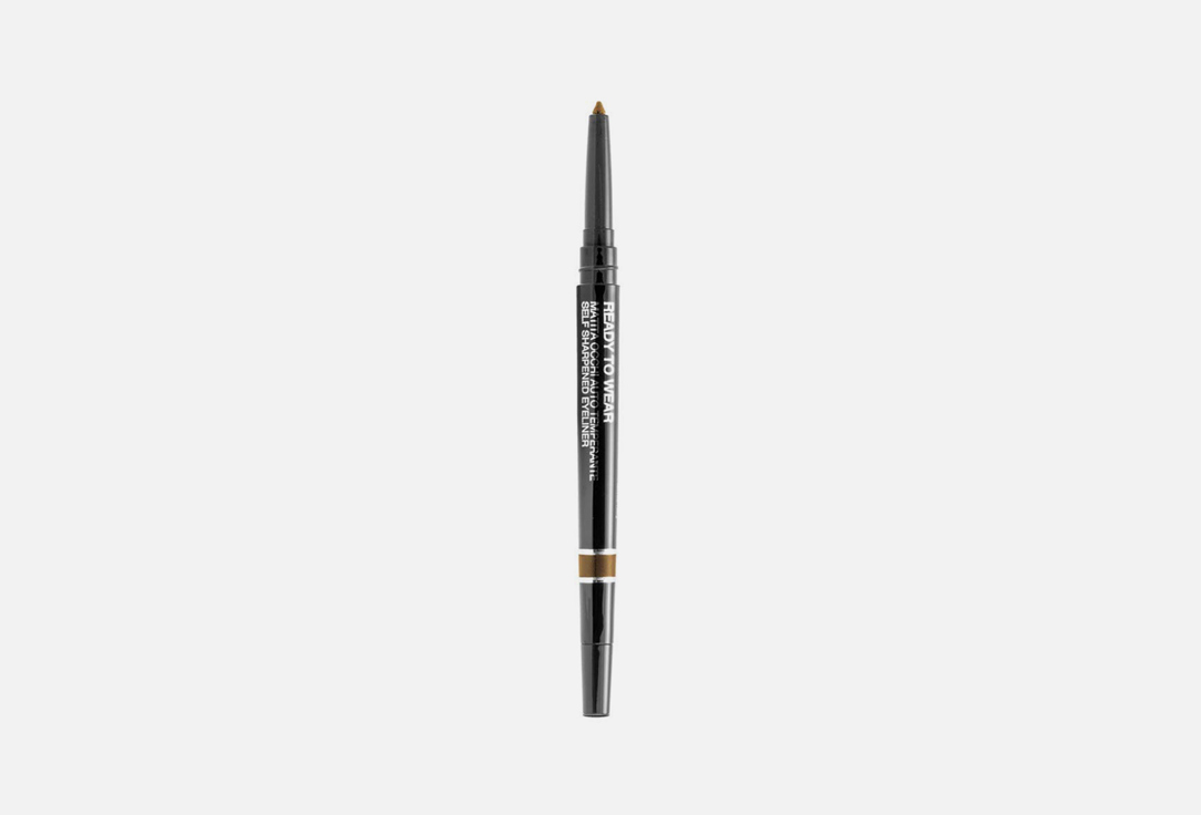 ESSENTIAL MAKE-UP EYELINER Ready to wear