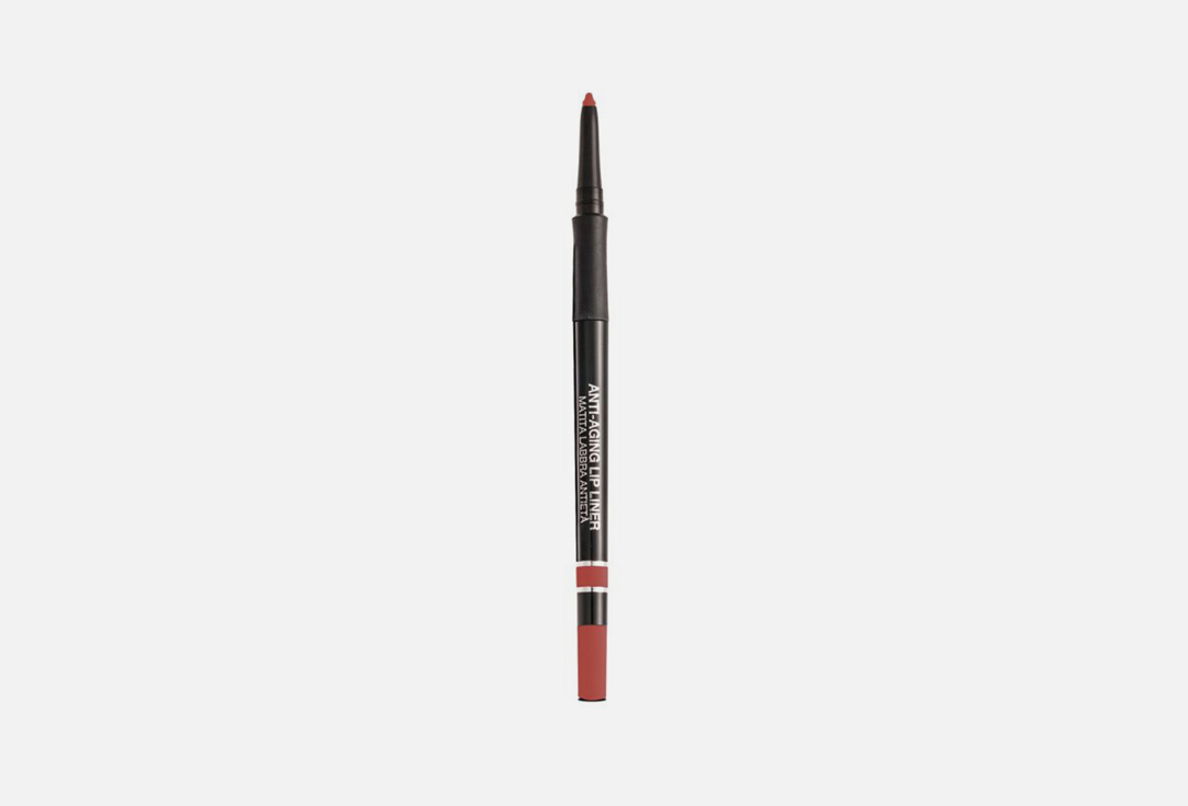 ESSENTIAL MAKE-UP Lipliner Anti-Aging