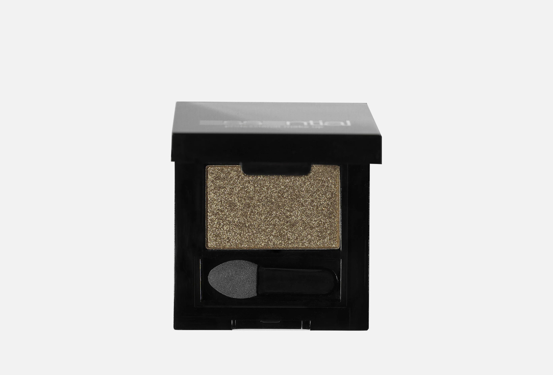 ESSENTIAL MAKE-UP Eyeshadow Touch dombre