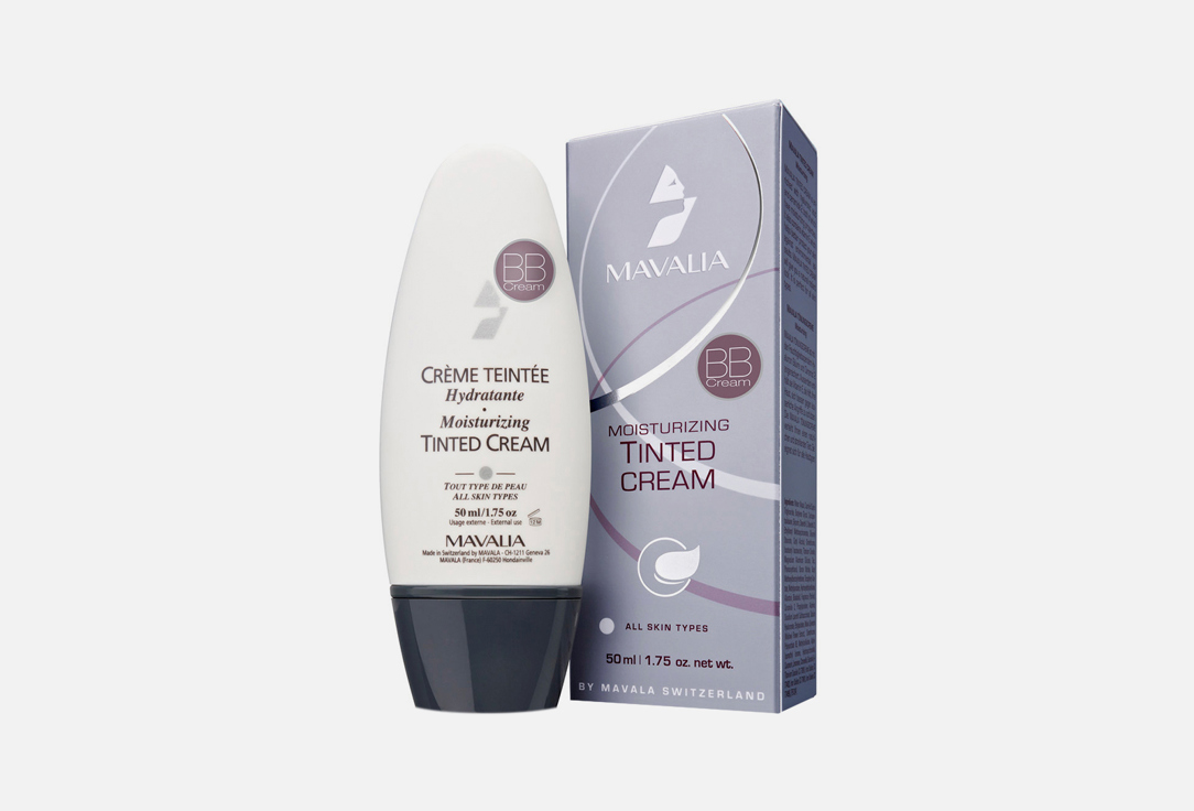 Mavala BB Cream Moisturizing