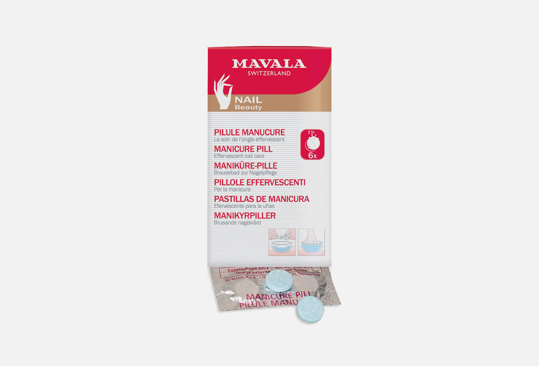 Mavala Manicure Pills Effervescent